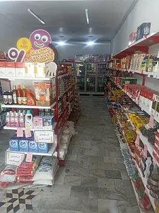 گندم