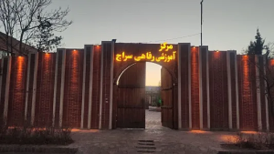 رستوران دیزی کام