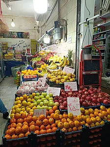 میوه فروشی سید