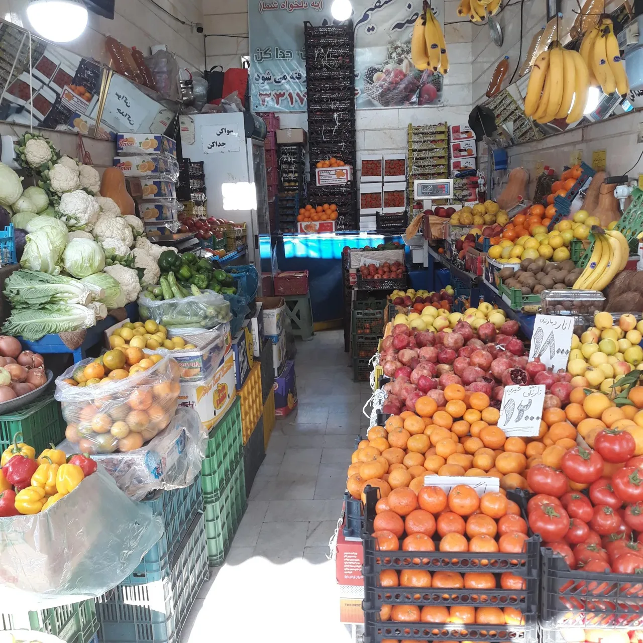 میوه فروشی سید - تصویر 3