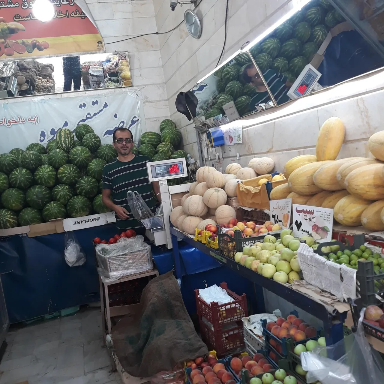میوه فروشی سید - تصویر 4