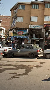 کاله مارکت خزر