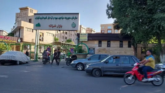 بازار روز میوه و تره بار خزانه
