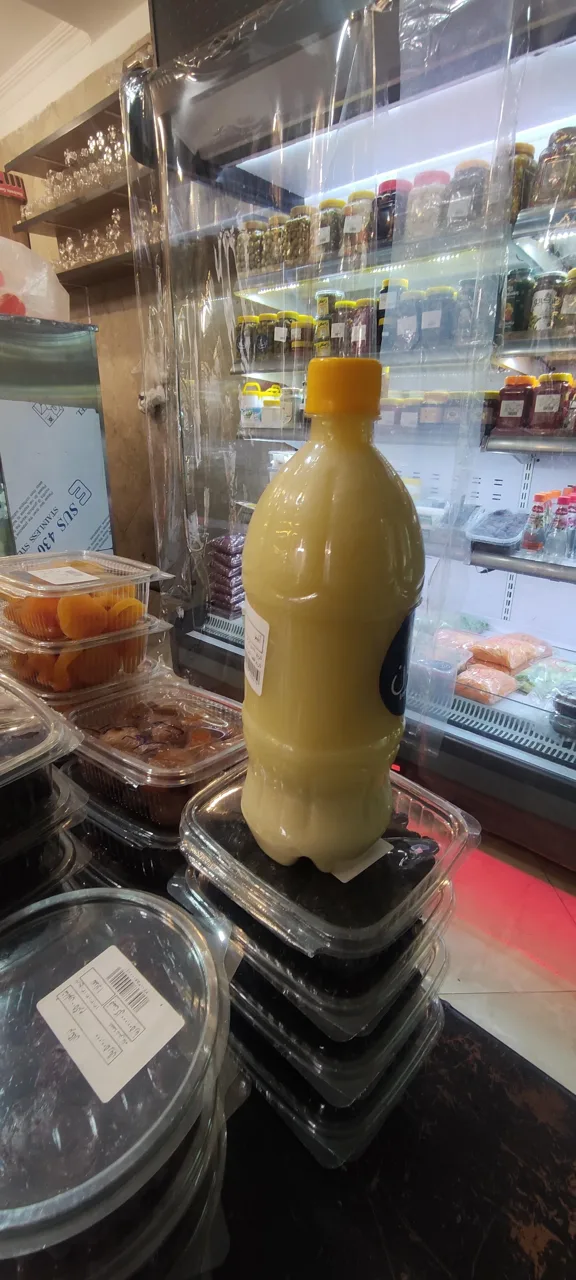 سبزی خرد کنی - تصویر 2