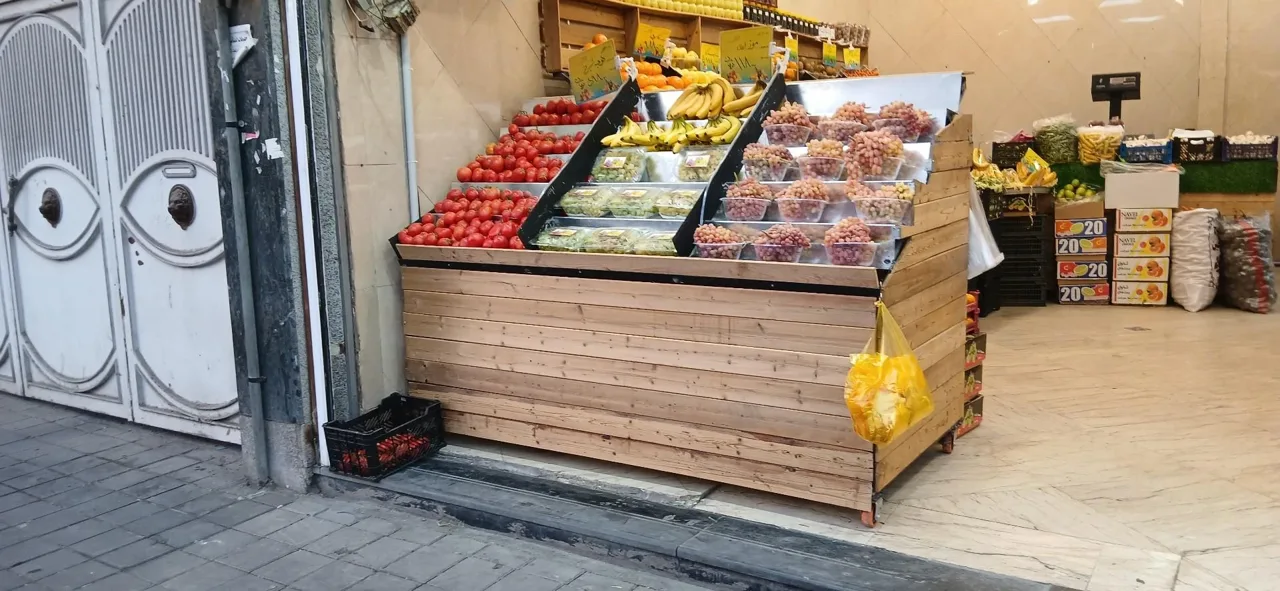 میوه فروشی - تصویر 2
