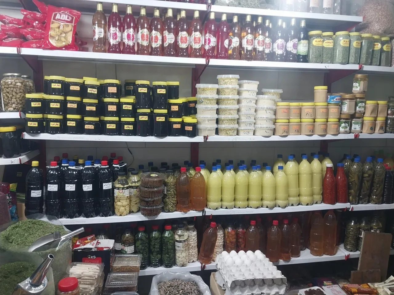 سبزی خرد کنی ریحانه تک - تصویر 2