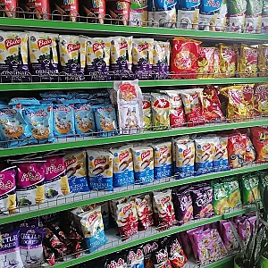 فروشگاه مواد غذایی وبهداشتی مفیدی