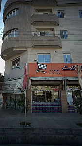 پارس مارکت