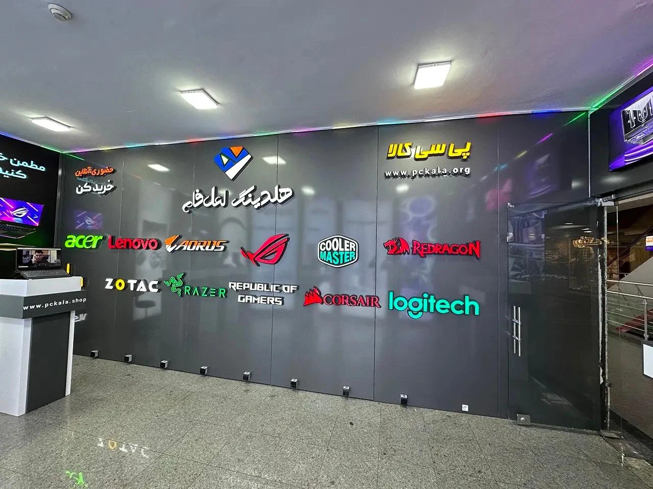 فروشگاه پی سی کالا - تصویر 4
