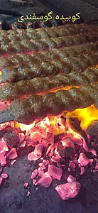 کباب گلپایگانی