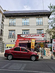خدمات پس از فروش پارس خزر