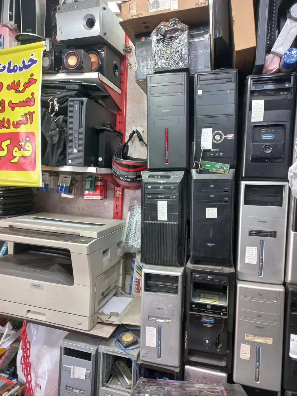 تعمیرات کامپیوتر و لپ تاپ فرا سیستم - تصویر 3
