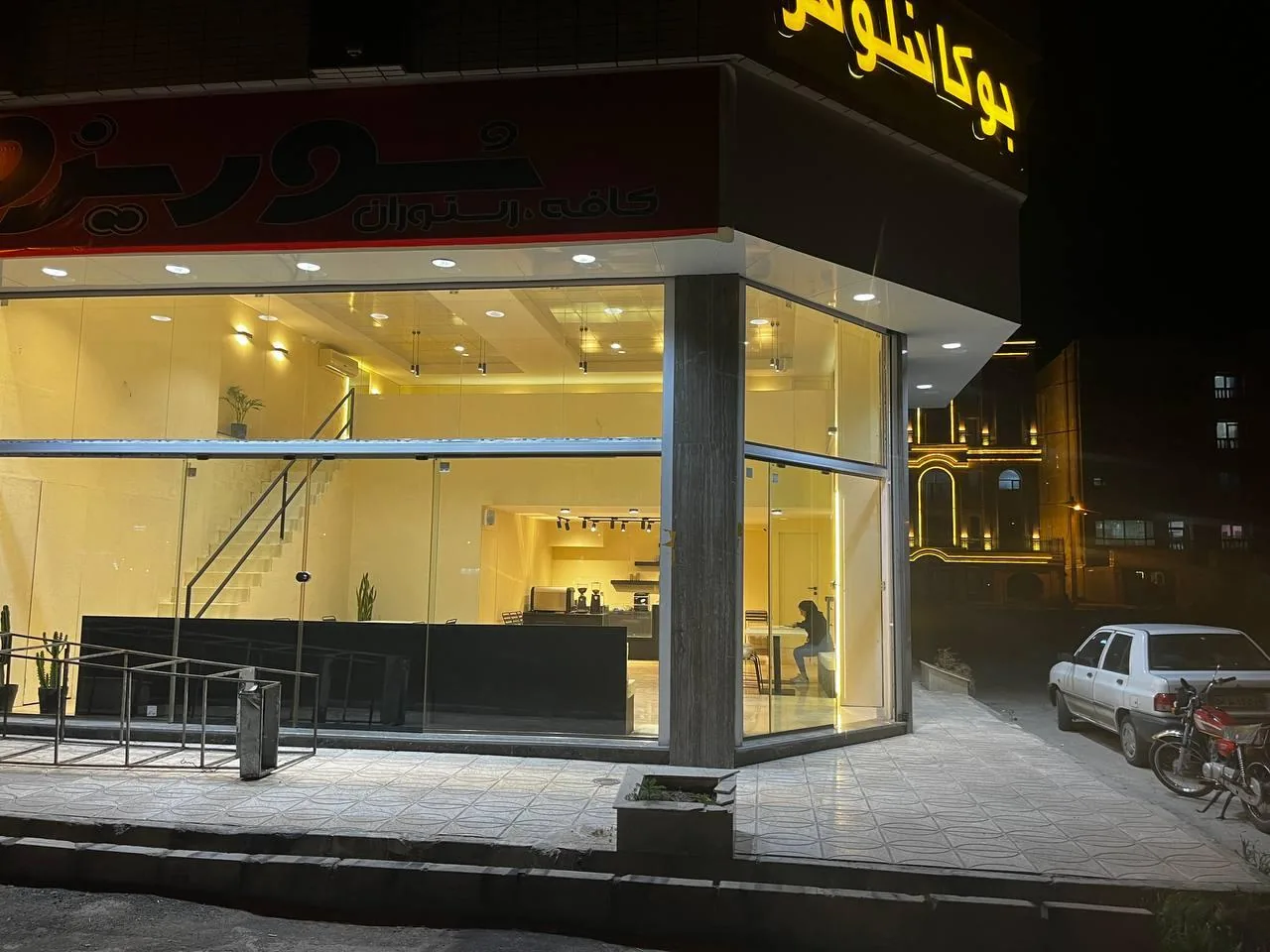 کافه رستوران سوریزو - تصویر 5