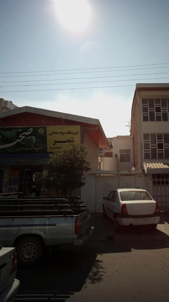 فروشگاه مواد غذایی شهر - تصویر 2