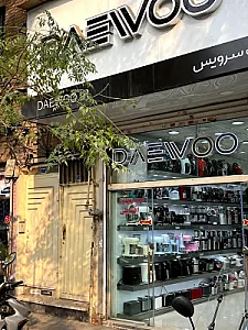 فروشگاه اینترنتی مَه سنتر