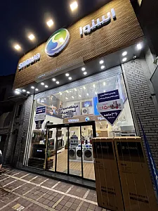 فروشگاه اسنوا مرکزی