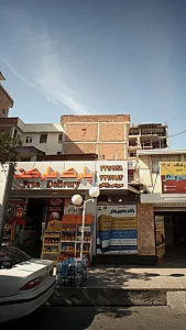 پارک مارکت