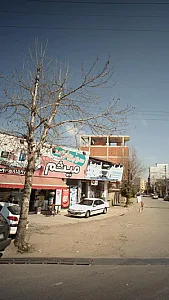 سوپرمارکت میثم