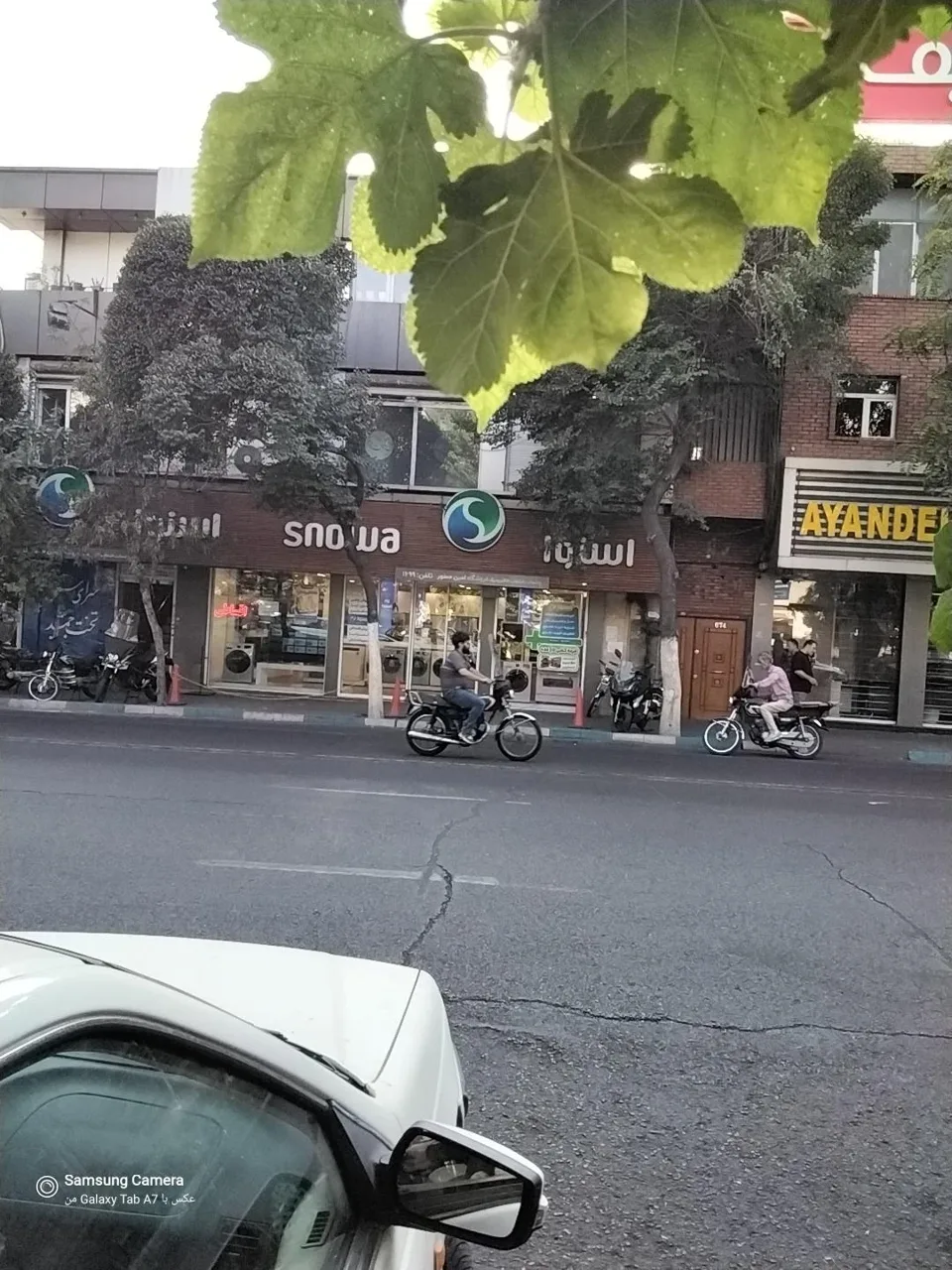 نمایندگی اسنوا شعبه مرکزی - تصویر 5