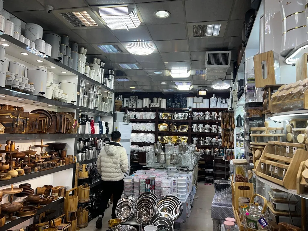 فروشگاه کاج - لوازم خانگی در تهران - تصویر 3