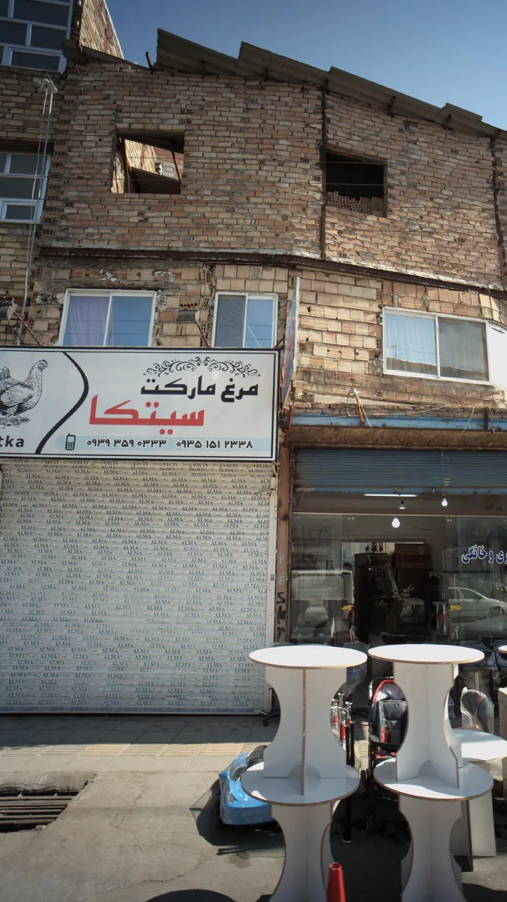 مرغ مارکت سیتکا - تصویر 2