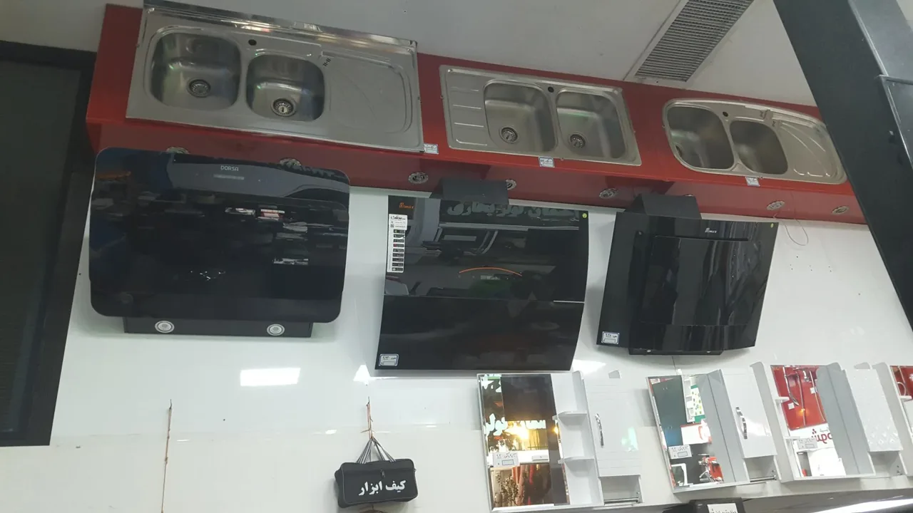 نمایندگی مجاز آبسال - لوازم خانگی در تهران - تصویر 4