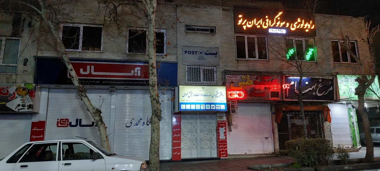 نمایندگی مجاز آبسال - لوازم خانگی در تهران - تصویر 5