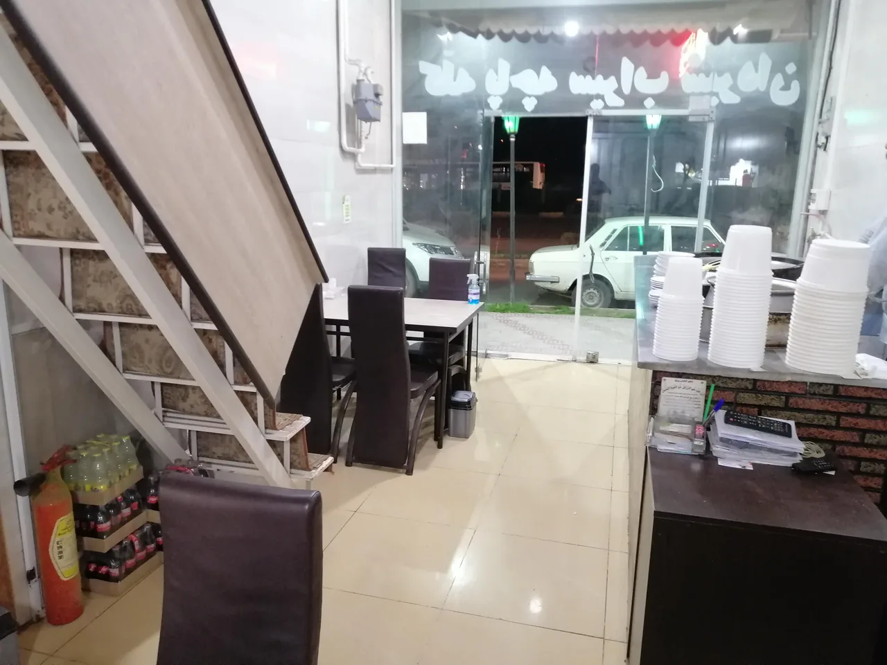 طباخی - تصویر 4