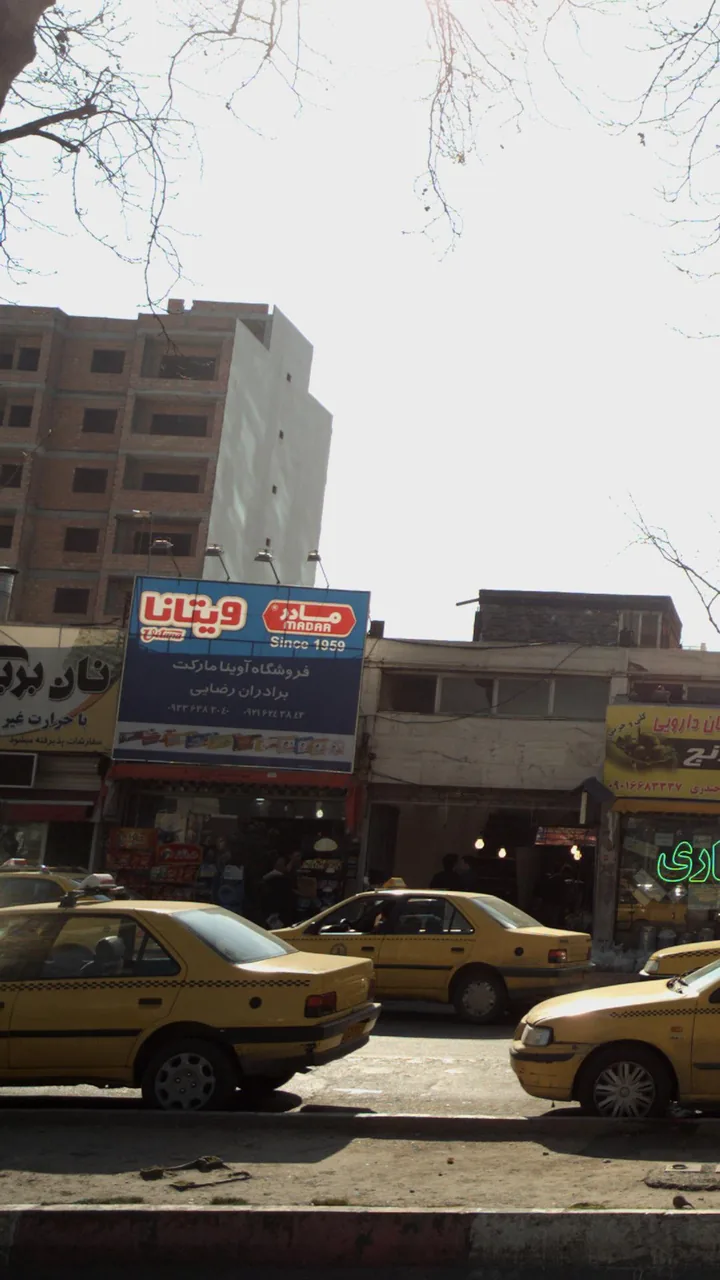 فروشگاه اوینا مارکت برادران رضایی - تصویر 2