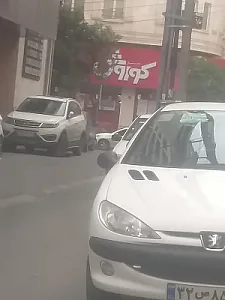 فروشگاه زنجیره ای افق کورش