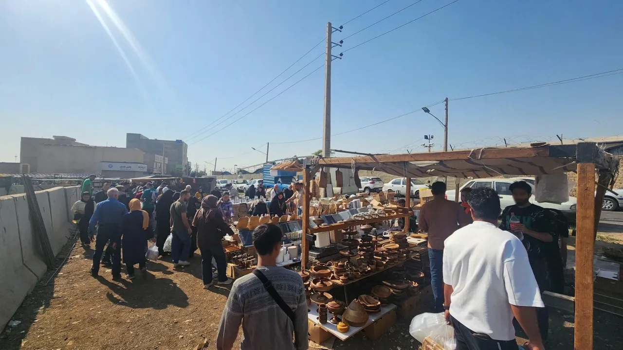 عمده فروشی سوری بازار صالح آباد - لوازم خانگی در تهران - تصویر 2