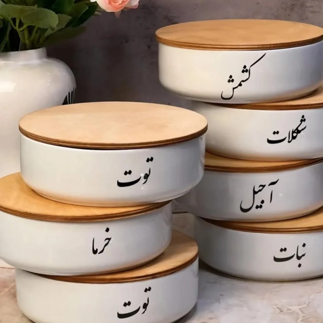 عمده فروشی سوری بازار صالح آباد - لوازم خانگی در تهران - تصویر 4