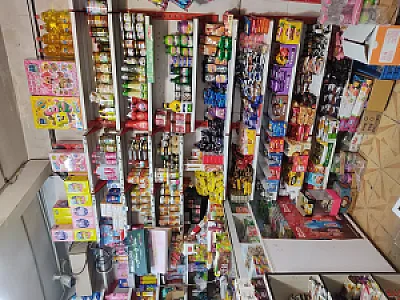 گلسار مارکت