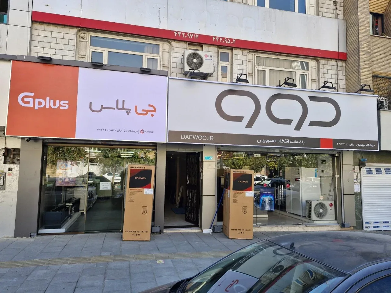 نمایندگی رسمی دوو مرزداران - تصویر 3