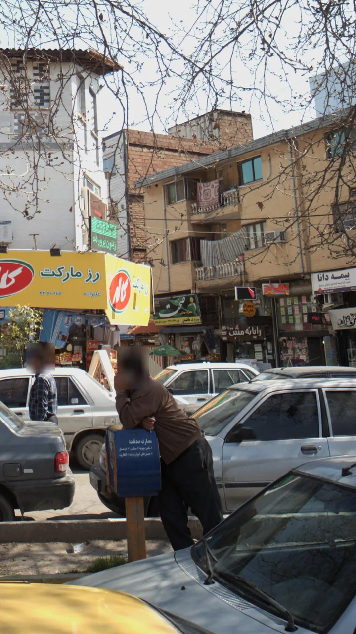 سوپرمارکت ماهان - تصویر 2