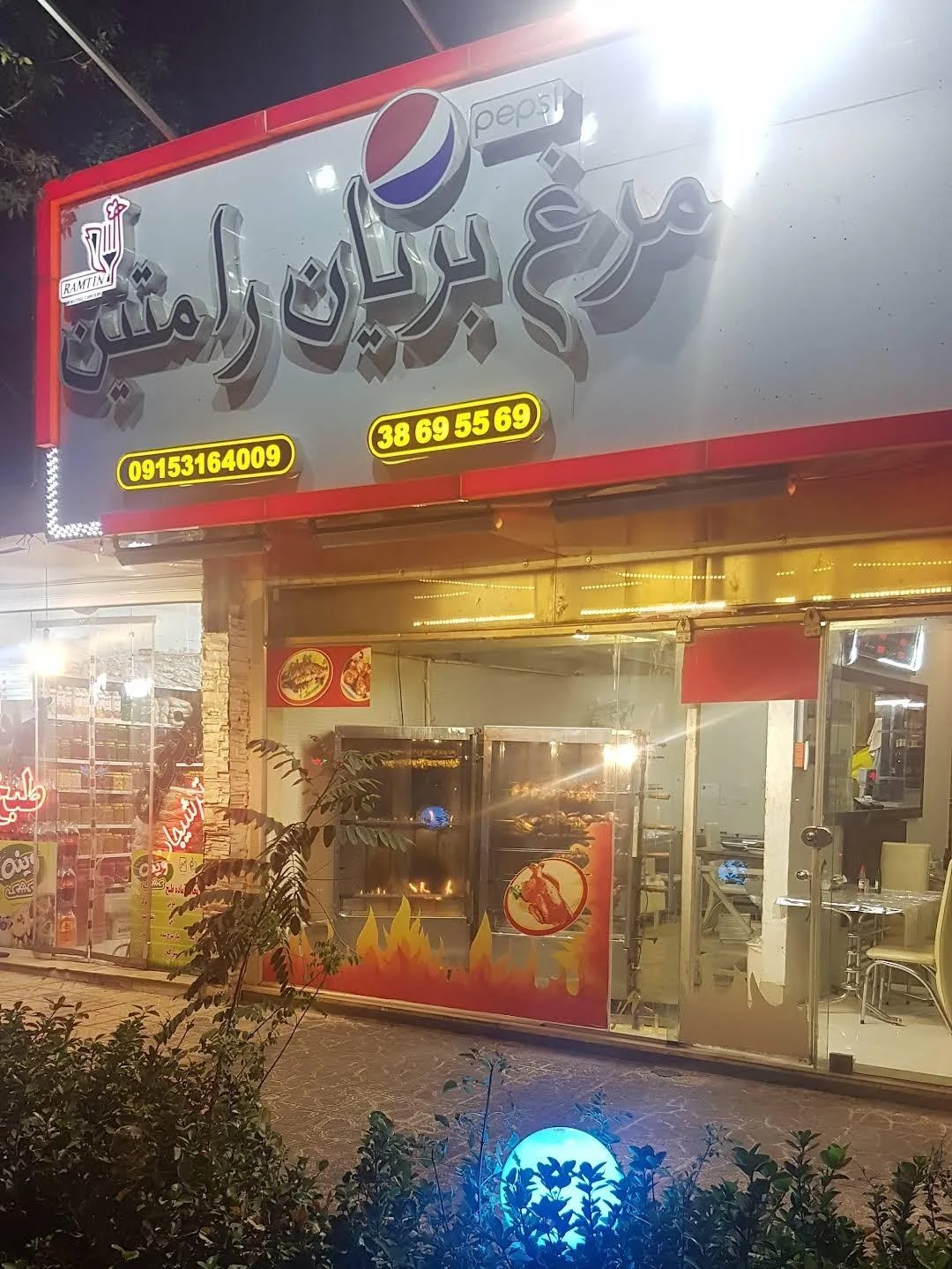 ساندویچ دنج - تصویر 2