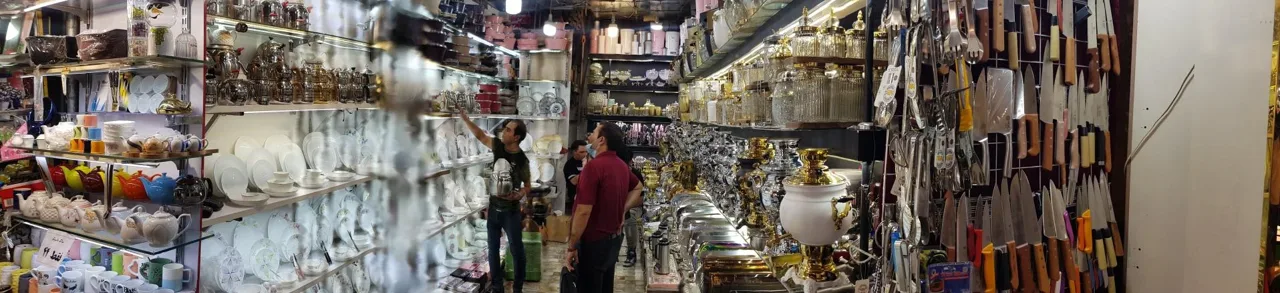 فروشگاه مرکزی نفیس - تصویر 3
