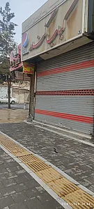 کباب‌سرای یزدان