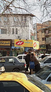 رز مارکت