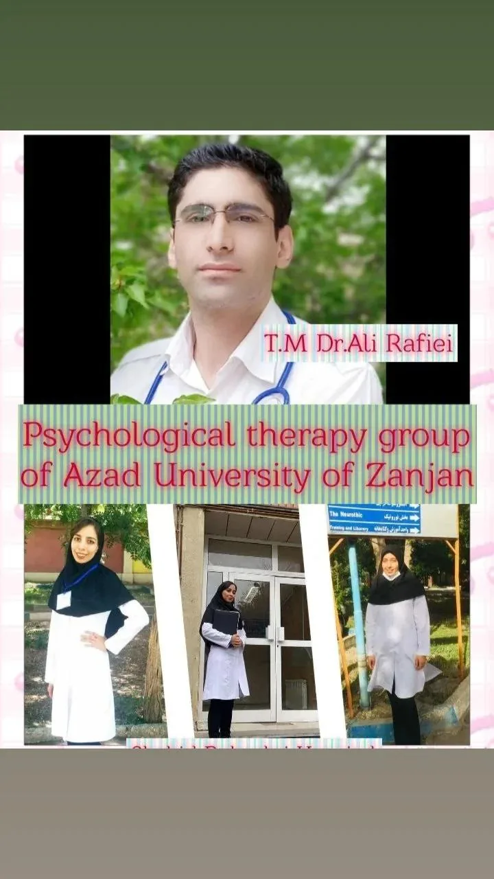 کلینیک روانشناسی دانشگاه آزاد اسلامی - تصویر 2