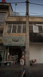 فروشگاه مواد غذایی متولیان و پسران