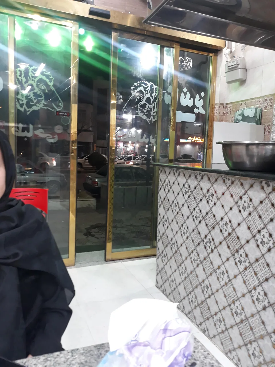 طباخی شاندیز - تصویر 4