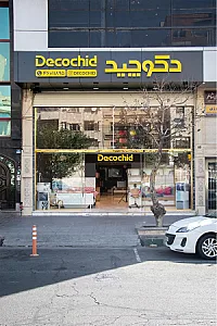 دکوچید