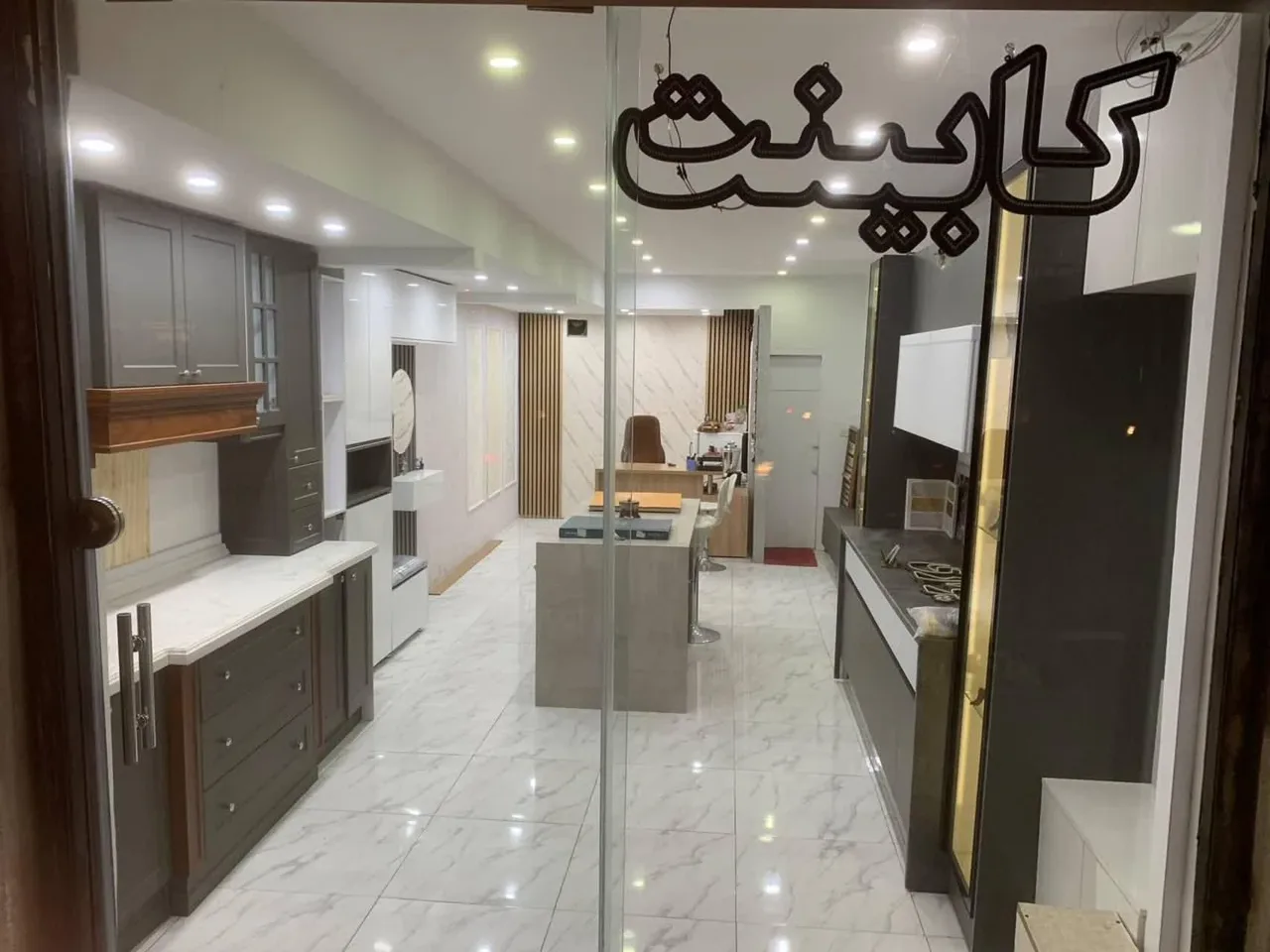 دکوراسیون داخلی آراد - تصویر 4