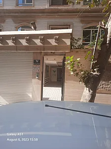 موسسه زبان ویستا
