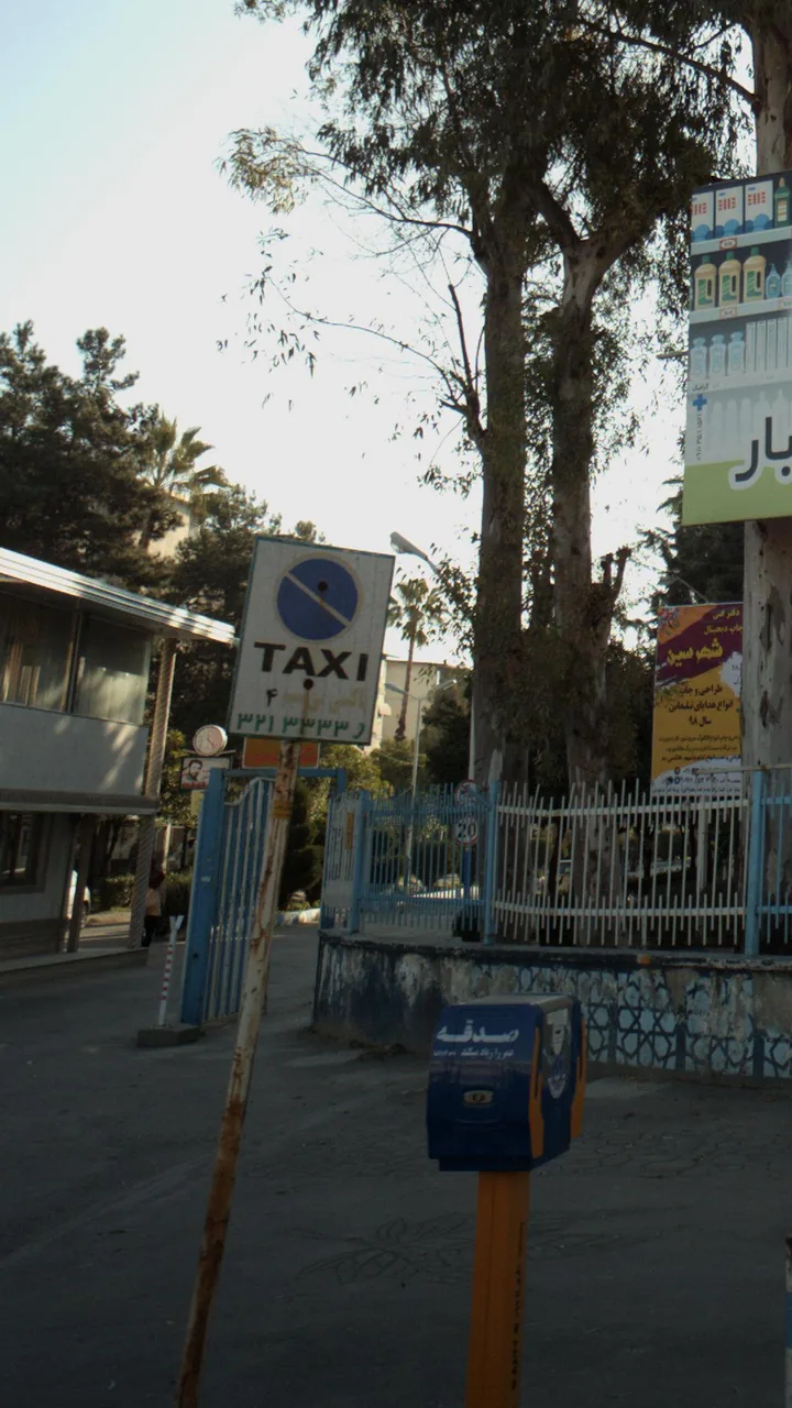تاکسی بی سیم ۴