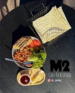 کافه m2