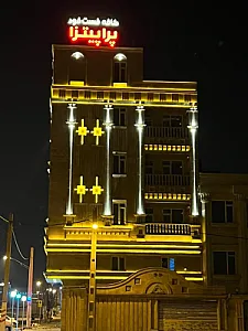 کافه فست فود پرا پیتزا