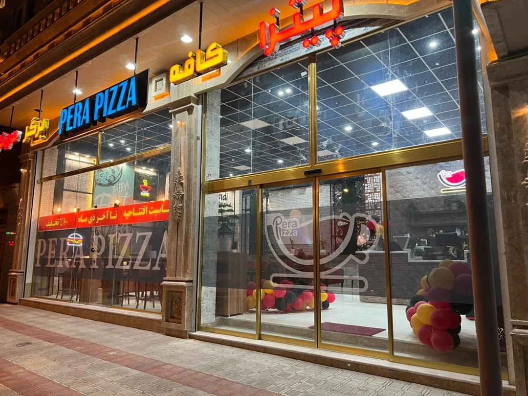 کافه فست فود پرا پیتزا - فست فود در زنجان - تصویر 3