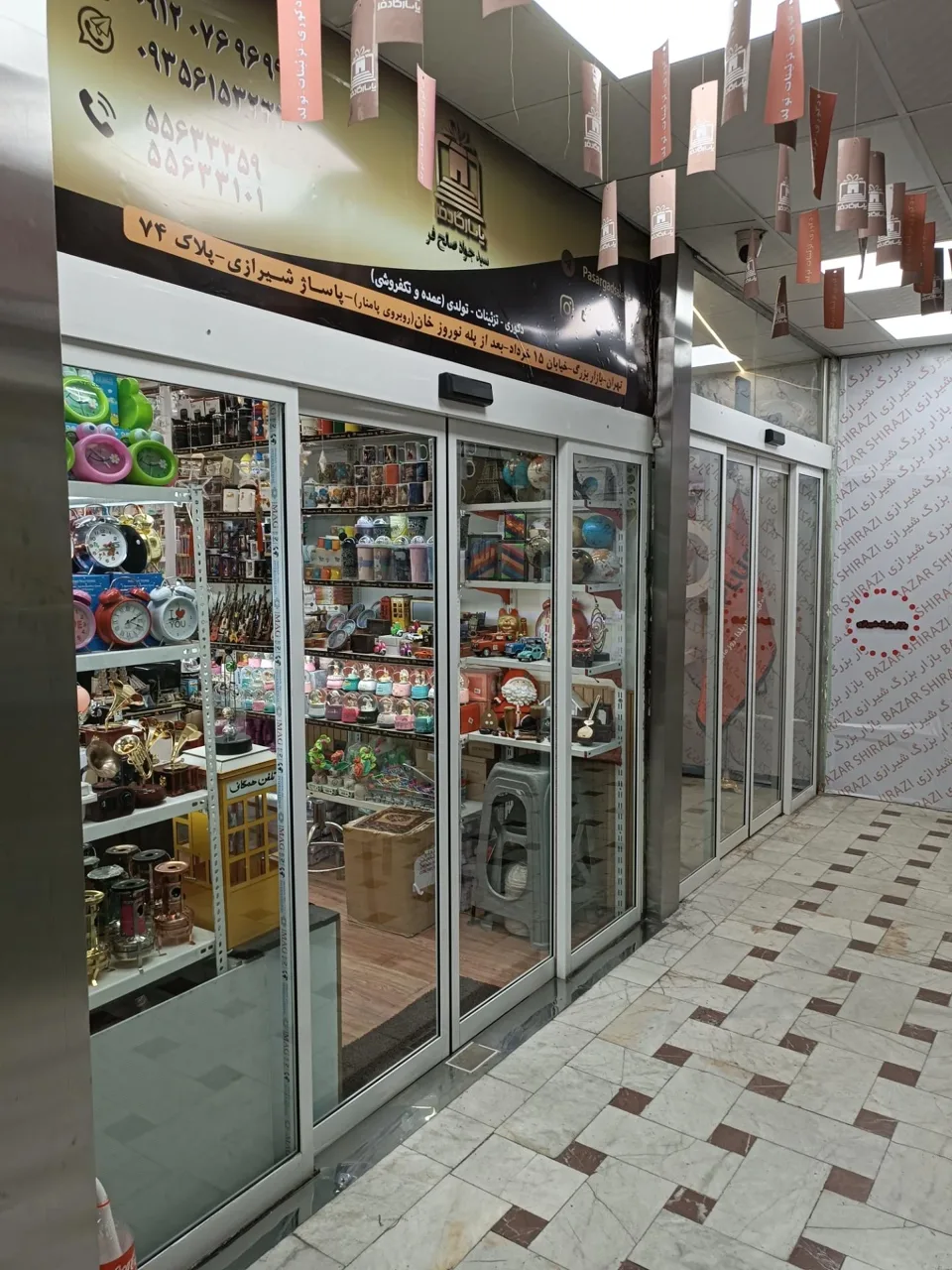فروشگاه دکوری پاسارگادفر - معماری و دکوراسیون داخلی در تهران - تصویر 4